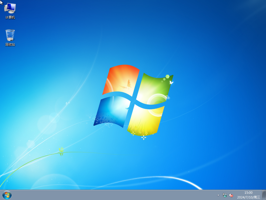 ľwin7 32λ v2025.06 